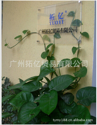 碳酸镁,云母粉,碳酸钙,聚乙烯蜡,透明粉等化工产品 - 广州拓亿贸易业务部-