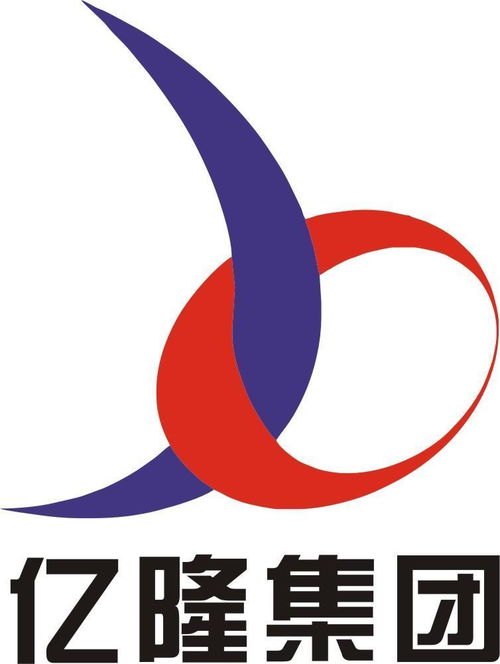 亿隆集团