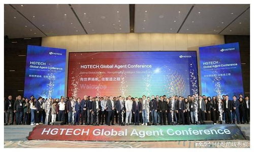 20多国客商齐聚光谷 与华工科技签下5亿元订单