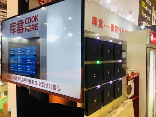 用新技术提升后厨效率,库盒如何解决品质外卖品牌拓店难题