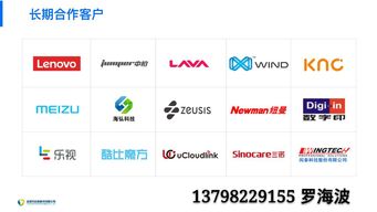 年底急需回笼资金 拓鹏科技为你消化库存