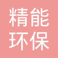 江苏拓亿供应链管理