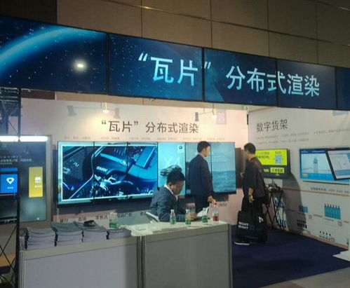 pjtime.com 人物访谈