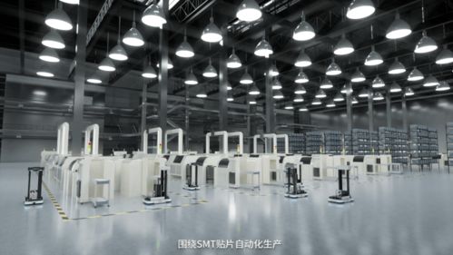 全球首发 蓝芯科技 纯 视觉移动机器人vmr产品