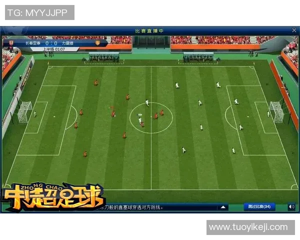 足球球星荣耀归来回家引发球迷热情欢呼点燃无限激情